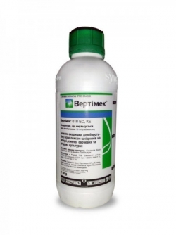 Инсектициды